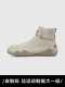ZH-8862 песчаный цвет