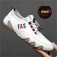 YPT-2018 белые хлопковые обуви