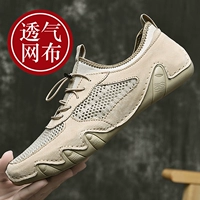 PB-98066 Khaki (летняя сетевая ткань)