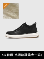 CD-2157 Black [стиль с добавленным флисом]