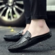 LT-3227 Black