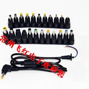 Stabilized voltage supply output line 23 heads to send crocodile clips