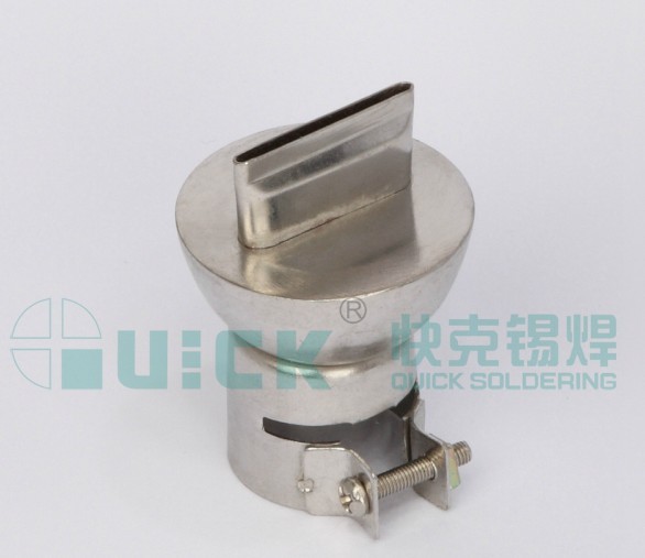Quick-gram QUICK990D 990850 855PG hot wind gun blast nozzle A1191 (SOP SOJ)