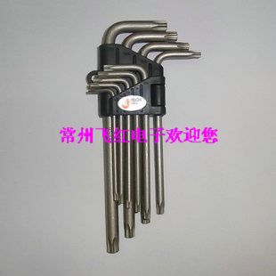 Teco tool 9 only fit SWS-9 TT10-50 flower type plum head inner hexagonal suit
