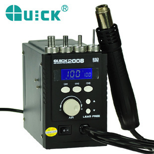 Original QUICK 2008 Anti - static lead - free intelligent number of hot air - air rotating wind fake a fine pick