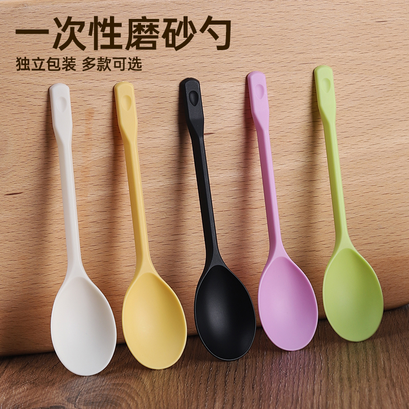 使い捨てスプーン、デザート、フルーツスクープ、バーンフェアリーグラススプーン、個包装のビビンバスープスプーン、アイスクリームカメスプーン、コマーシャル