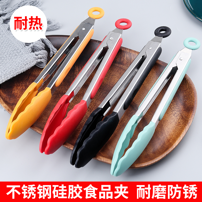 Bread Clips Stainless Steel Food Nip Steak Barbecue Food Special Silicone Anti-Burn Buffet Pinch of Spicy Hot Pinch