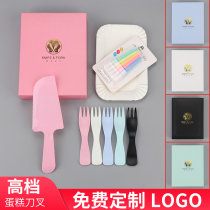 Cake tableware knife and fork set disposable paper plate high-grade birthday plate fork candle gift box customized four-in-one combination