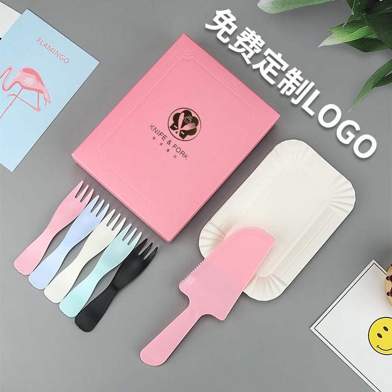 Knife Fork Dish Birthday Disposable Suit Cake Dish High-end Cutlery Paper Tray Candle Gift Box Dress Custom Four All-in-one