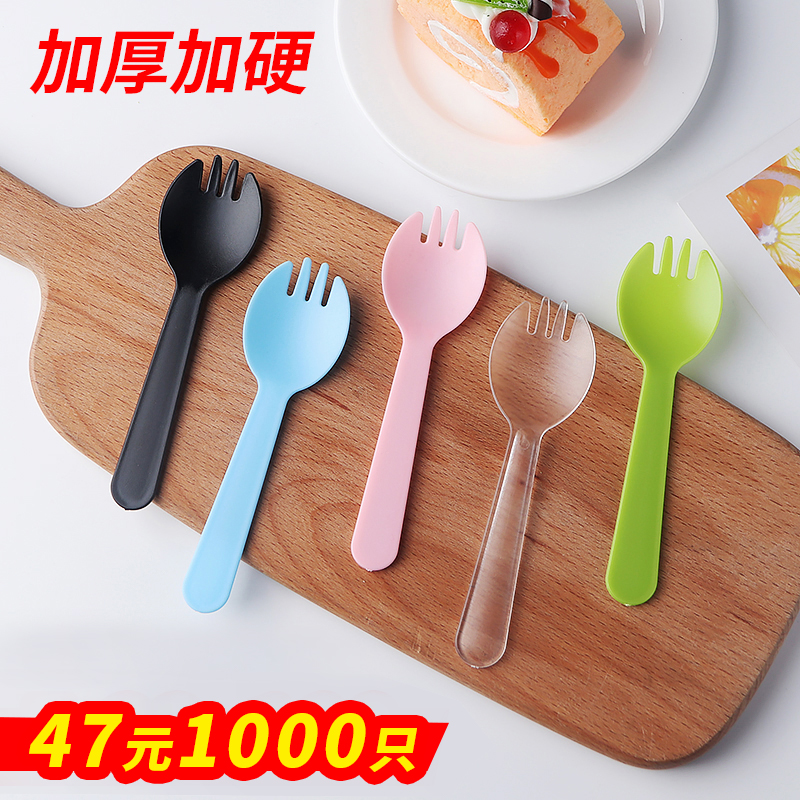 Disposable spoon fork plastic individually wrapped ice cream spoon thick fruit fishing cake dessert pudding fork spoon