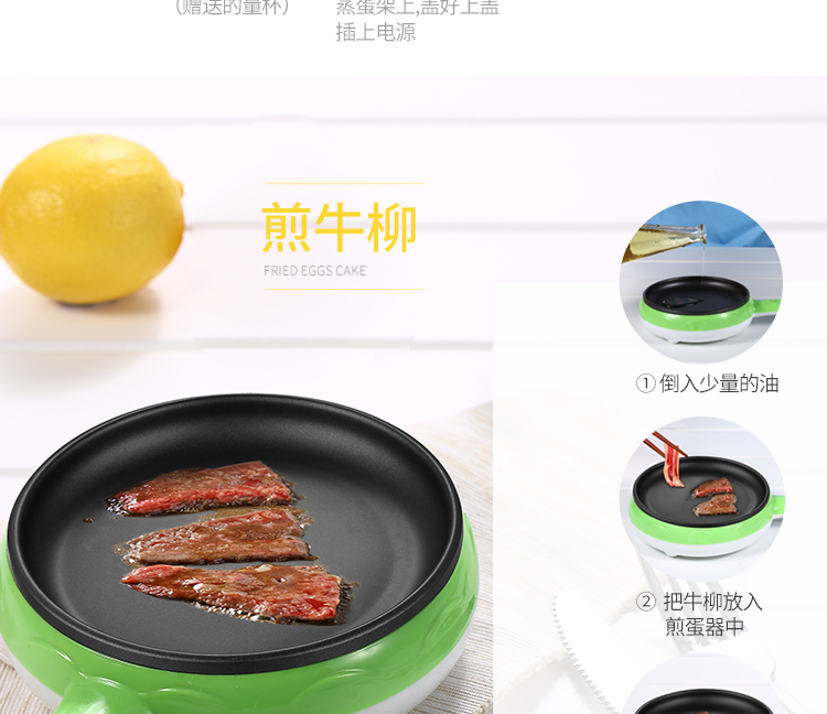 nồi lẩu điện mini bosco Gấu ông chủ đa chức năng hấp trứng đôi mini trứng ốp la ký túc xá điện chiên chảo luộc trứng tự động tắt nguồn - Nồi trứng nồi hấp