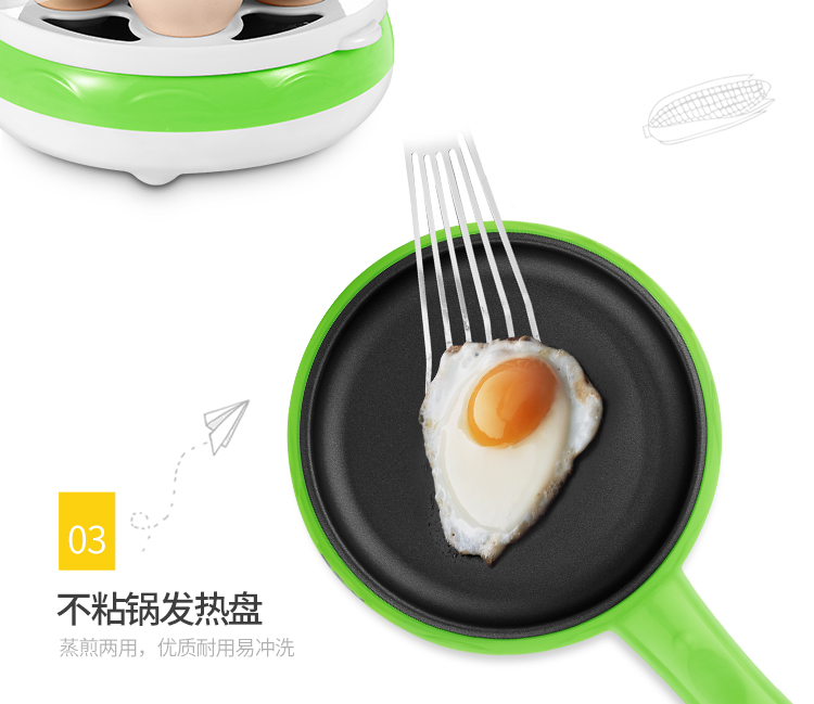 nồi lẩu điện mini bosco Gấu ông chủ đa chức năng hấp trứng đôi mini trứng ốp la ký túc xá điện chiên chảo luộc trứng tự động tắt nguồn - Nồi trứng nồi hấp