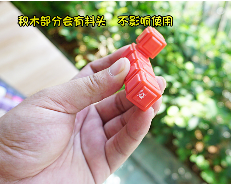 Little Trick or Treat Smart Kim tự tháp Không gian tư duy Đào tạo Đồ chơi giáo dục Trí thông minh Stereo Magic Magic Pyramid Game đồ chơi cho bé 3 tuổi