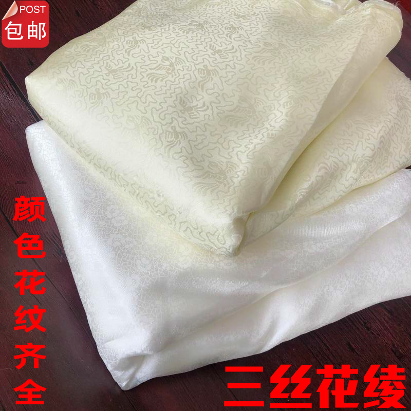 Three-silk-flower-in-real silk-framed painting material thickened flower-in-hand framed with a real silk flower and a three-silk-thick floras