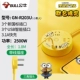 Little Huang Ren Disc [1,8 метра 3 Plugs+3USB Port] R203U