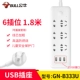 1,8 метра 6 плагин+3USB B333U