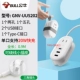 2 -bit+2USB+1tyPec порт 0,9 метра, чтобы обернуть на UU5202
