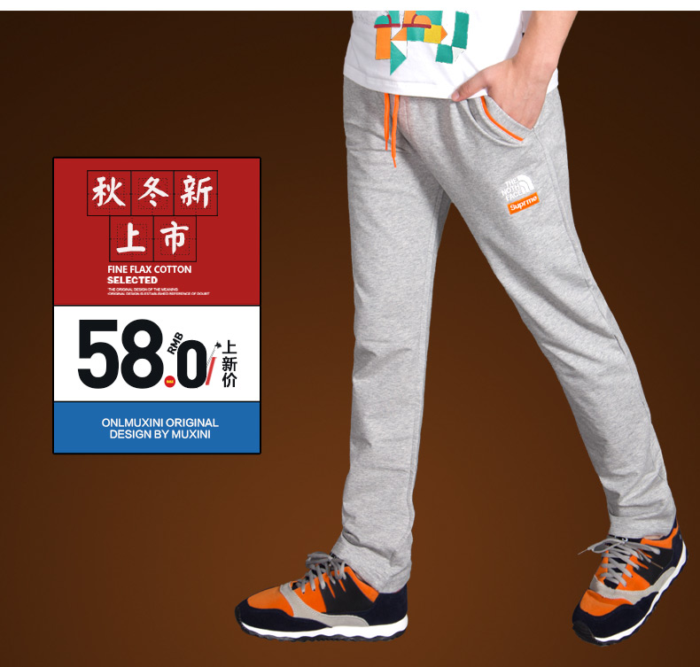 Pantalon garcon LOTTY DOTTY - Ref 2054585 Image 9
