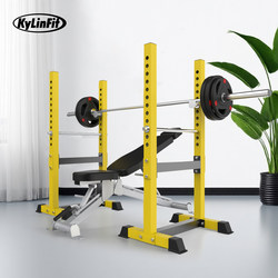 Squat Rack Multi-Functional Split Bench Press Rack Home Fitness Equipment Professional Weightlifting Bench Barbell Rack Set Bench Press Machine