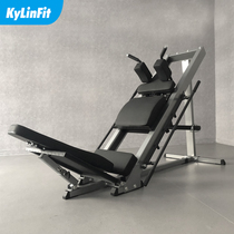 Commercial inverted pedaling machine Stand squat Inverted pedaling trainer Hack squat machine Leg strength fitness equipment 45 degree oblique squat machine