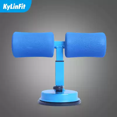 Suction type sit-up assist multifunctional female male fixed foot abdominal muscle machine indoor household fitness equipment