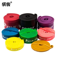 Tập thể dục sức mạnh ban nhạc nữ giảm béo định hình tập thể dục yoga tập thể dục nam squat theo dõi và đai sức mạnh trường thảm yoga tpe