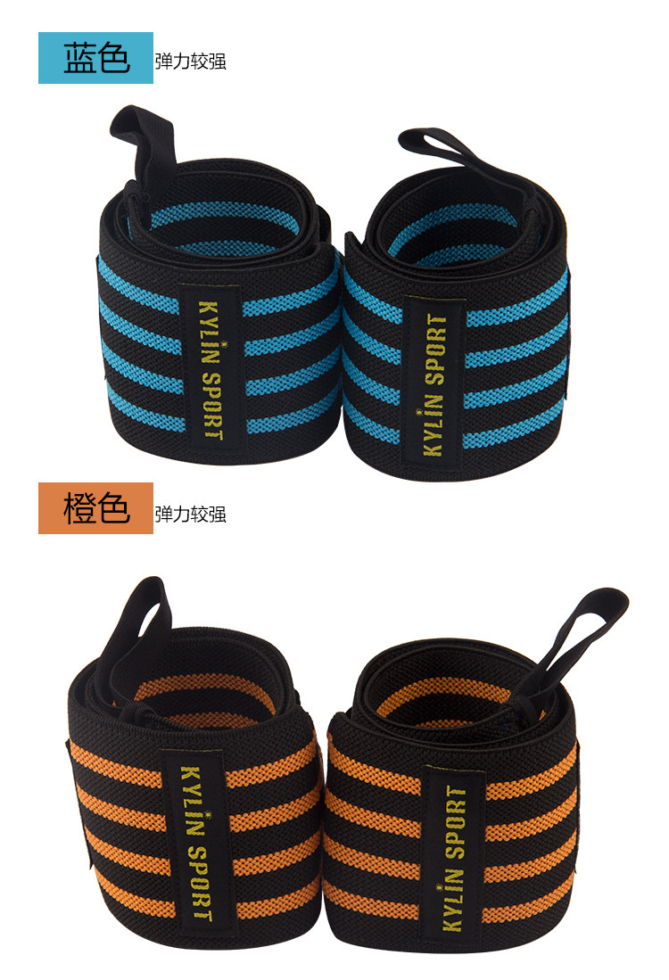 Protection sport - Ref 593476 Image 10