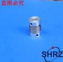 Spring elastic encoder coupling motor screw coupling coupling outer diameter 20 Length 25 30