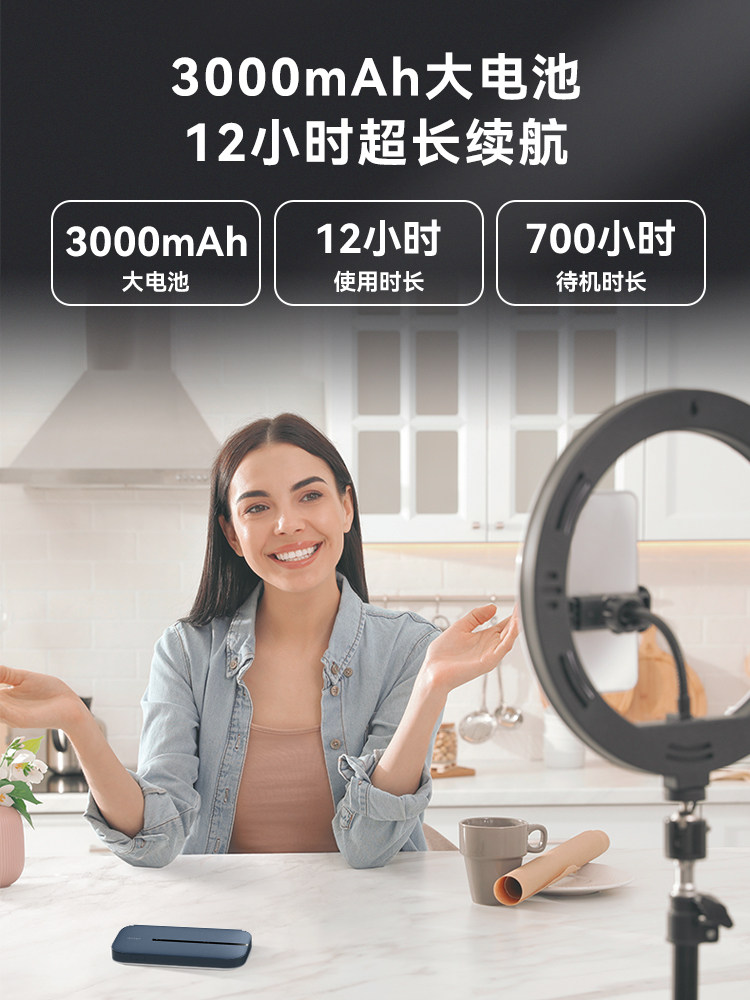 [Official Genuine] Huawei Portable Wifi 3 Pro Mobile Wireless Wifi Data Card Laptop Internet Card 4g Full Netcom Sim Router Outdoor Portable Car Wifi