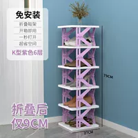 K -тип [6 -Layer One Row] Purple