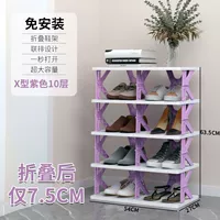 K -тип [10 -Layer Double Row] Purple