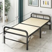 Складная кровать с твердым деревом Черная рама (ширина 90 см)