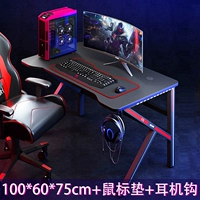 Diablo Awakening (100 ** ширина 60*Высота 75 см с светом RGB)