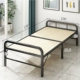 Складная складная кровать с твердым деревом Черная рама (ширина 100 см)