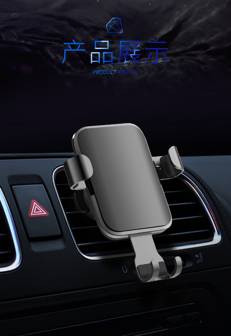 Giá đỡ điện thoại xe hơi Apple sạc không dây xe thời trang cao cấp hỗ trợ khung ổ cắm điều hướng cảm ứng trọng lực - Phụ kiện điện thoại trong ô tô kẹp điện thoại oto