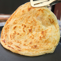 Original hand-caught cake family pack 20 one-sided cake handmade simple instant breakfast Flying cake early Taiwan hand-torn