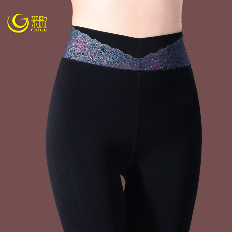 Caige underwear women's spring and autumn thin section high waist, thin and high elastic women's pants outer wear pure black seamless one-piece pants