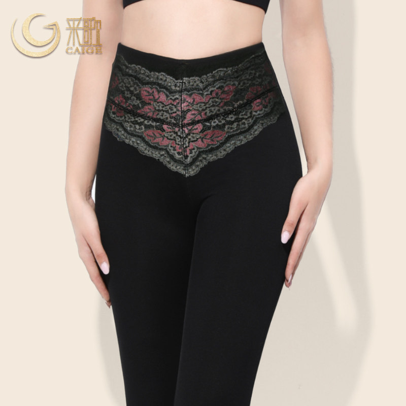 Black pants wear the 2021 spring high waist thin cotton stretcher plus fluff foot socks