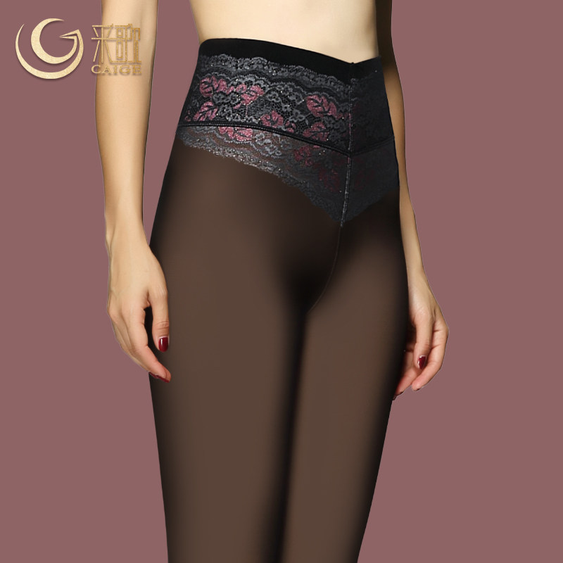 Autumn winter gush with inner lap pants woman outside wearing high waist thin cotton pants meat complexion slim large size Fake Overdraft Meat Warm Pants