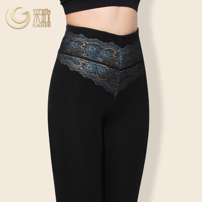 Caige plus velvet inner pants outer wear women's winter fake meat warm pants high waist thin cotton pants black thickened inner pants