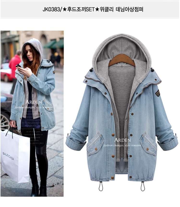 Blouson femme DANSE WENHUI en Cow-boy - Ref 3320883 Image 8
