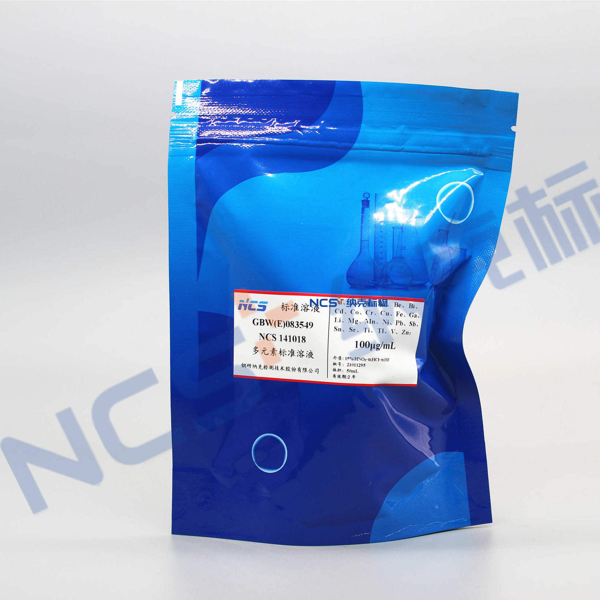 GBW(E)083549标准物质/24种混合标准溶液NCS141018 钢研纳克
