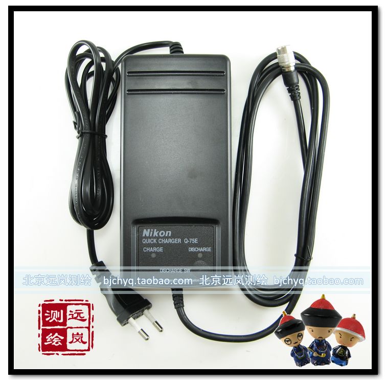 Original installed Nikon full station instrument DTM-352C 532 552BC-65 BC-80 battery charger q70-75e