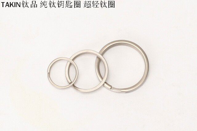 Antelope TAKIN pure titanium key ring ultra-light titanium ring flashlight buckle hanging ring