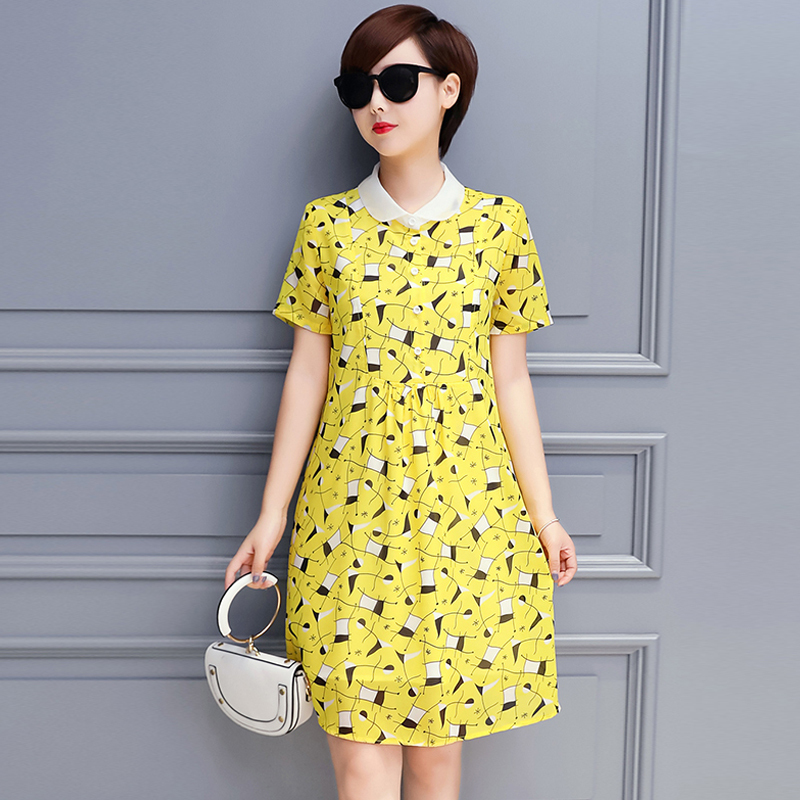 Korean Style Doll Dress for Women, 2026 New Model, Self-Adjusting Yellow One-Piece Dress, Very Pretty Chiffon Dress for Early Summer