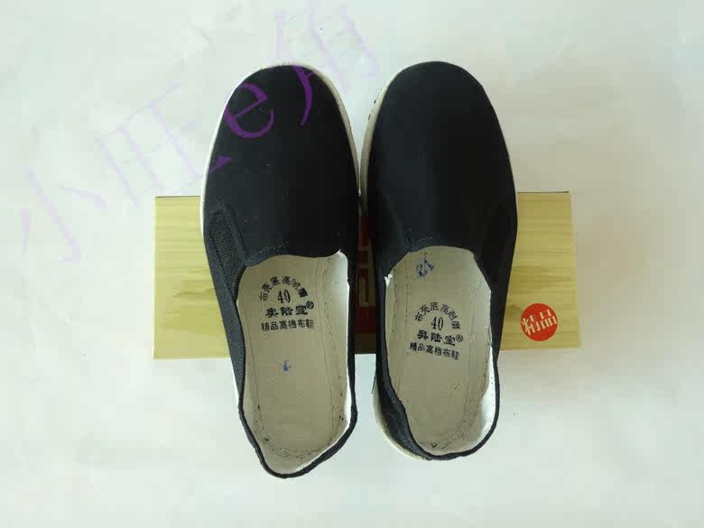 baskets homme - Ref 972289 Image 6