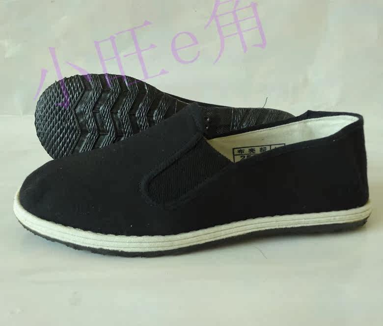 baskets homme - Ref 972289 Image 4