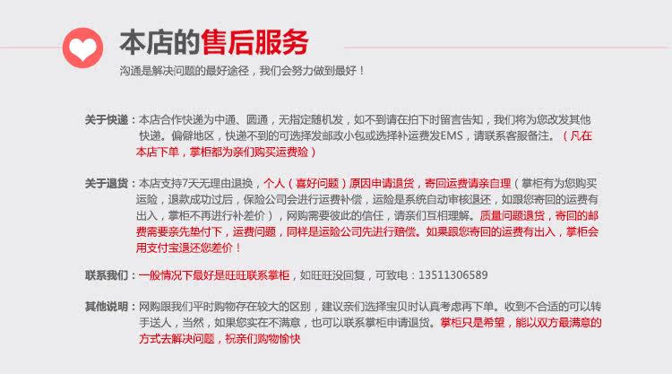 Pantalon cuir homme droit pour hiver - Ref 1491757 Image 19