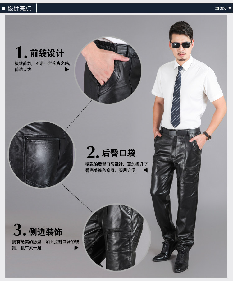 Pantalon cuir homme en vrac pour hiver - Ref 1484301 Image 12