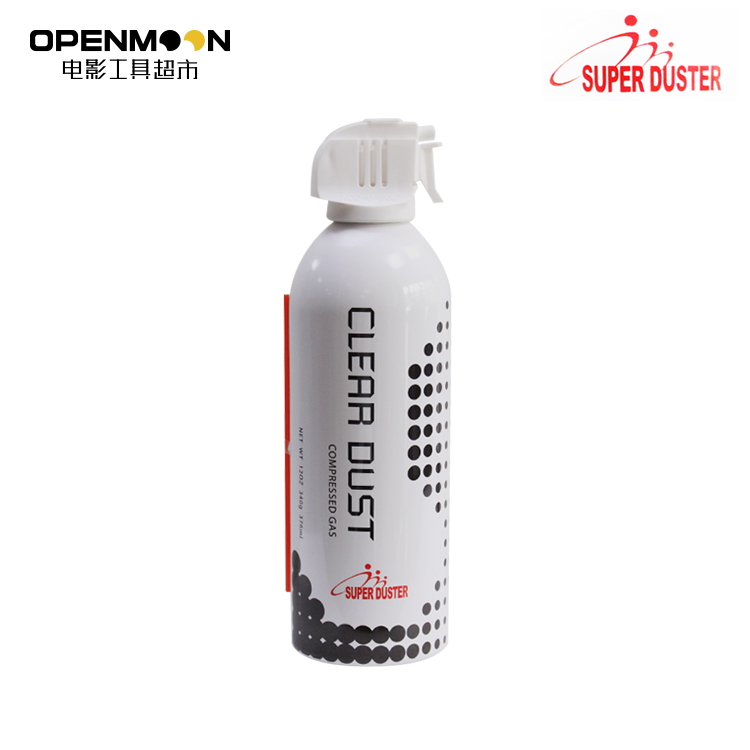 Klinget Clear Dust Gas Tank Clean high pressure gas tank